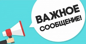 � �������� � ��������� �� "������" � �������������