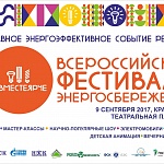 ��������� ���������������� ����������� ������� 9 �������� �� ����������� ������� 