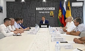 500 миллионов рублей направят на модернизацию теплосетей Новороссийска 500 миллионов рублей направят на модернизацию теплосетей Новороссийска