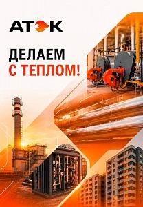 �� ��������� �� ����� ��������: ����� ���� �������� �����?