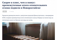 ������ � ����, ��� � �����: ������������� ����� ������������� ������ ������� � �������������