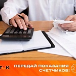 ������� ����: ��� ����������� ������ � ������ ����� ������� ���������� ���������