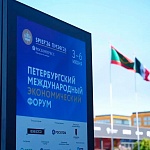 ����-2026 � ��������: �� ����� �������������� �������������� �������������� ������ ��������� ��� ����������, ������� ������������ �������� ��������������� ���������, �������������� � �����.